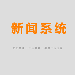 >用户43164440 头像